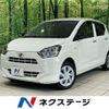 daihatsu mira-e-s 2020 -DAIHATSU--Mira e:s 5BA-LA350S--LA350S-0211303---DAIHATSU--Mira e:s 5BA-LA350S--LA350S-0211303- image 1