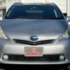 toyota prius-α 2011 -TOYOTA--Prius α DAA-ZVW41W--ZVW41-3057573---TOYOTA--Prius α DAA-ZVW41W--ZVW41-3057573- image 2