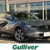 mazda cx-3 2020 -MAZDA--CX-30 5BA-DMEP--DMEP-113011---MAZDA--CX-30 5BA-DMEP--DMEP-113011- image 1