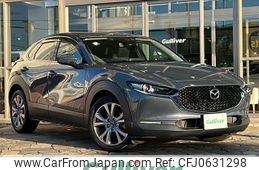 mazda cx-3 2020 -MAZDA--CX-30 5BA-DMEP--DMEP-113011---MAZDA--CX-30 5BA-DMEP--DMEP-113011-