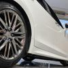 toyota crown 2016 -TOYOTA--Crown AWS210--AWS210-6106423---TOYOTA--Crown AWS210--AWS210-6106423- image 19