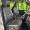 nissan serena 2018 -NISSAN--Serena DAA-GFC27--GFC27-095703---NISSAN--Serena DAA-GFC27--GFC27-095703- image 9