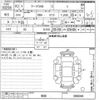 nissan march 2020 -NISSAN--March K13-088068---NISSAN--March K13-088068- image 3