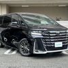 toyota vellfire 2023 -TOYOTA--Vellfire 6AA-AAHH40W--AAHH40-0003902---TOYOTA--Vellfire 6AA-AAHH40W--AAHH40-0003902- image 1