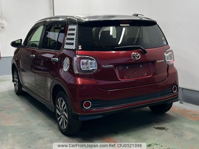 toyota passo 2016 -TOYOTA--Passo M700A-0029818---TOYOTA--Passo M700A-0029818- image 2