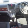 honda cr-v 2010 -HONDA 【香川 300の6363】--CR-V RE4-1301094---HONDA 【香川 300の6363】--CR-V RE4-1301094- image 4