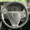 toyota voxy 2020 -TOYOTA--Voxy 3BA-ZRR80W--ZRR80-0657736---TOYOTA--Voxy 3BA-ZRR80W--ZRR80-0657736- image 11