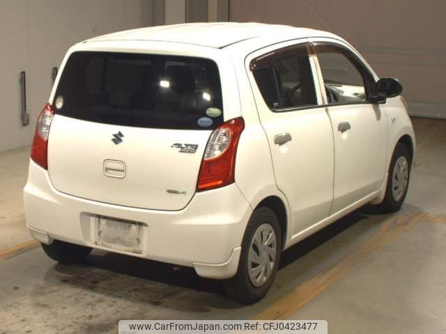 suzuki alto-eco 2013 -SUZUKI--Alto Eco DBA-HA35S--HA35S-156152---SUZUKI--Alto Eco DBA-HA35S--HA35S-156152- image 2