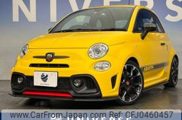 fiat fiat-others 2017 -FIAT--Fiat ABA-31214T--ZFA3120000J804419---FIAT--Fiat ABA-31214T--ZFA3120000J804419-