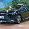 toyota harrier 2023 -TOYOTA--Harrier 6BA-MXUA80--MXUA80-0097914---TOYOTA--Harrier 6BA-MXUA80--MXUA80-0097914- image 19