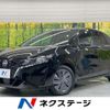 nissan note 2022 -NISSAN--Note 6AA-E13--E13-070709---NISSAN--Note 6AA-E13--E13-070709- image 1