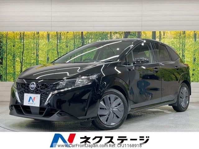 nissan note 2022 -NISSAN--Note 6AA-E13--E13-070709---NISSAN--Note 6AA-E13--E13-070709- image 1