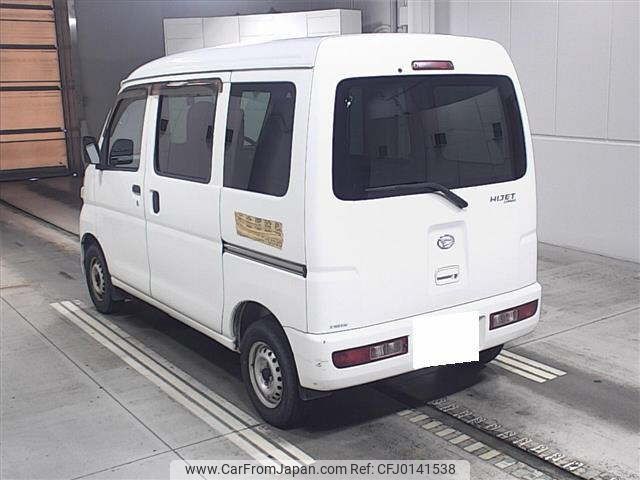 daihatsu hijet-van 2013 -DAIHATSU 【三河 480ｽ9786】--Hijet Van S321V-0181789---DAIHATSU 【三河 480ｽ9786】--Hijet Van S321V-0181789- image 2