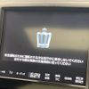 toyota crown 2017 CFJ1683176 image 5