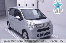 daihatsu move 2019 -DAIHATSU--Move LA150S-2032953---DAIHATSU--Move LA150S-2032953-