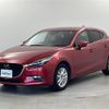mazda axela 2016 CFJ1840877 image 10