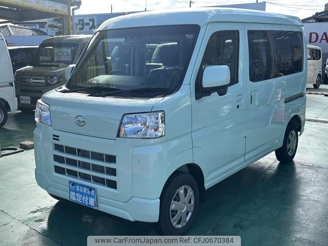 daihatsu hijet-cargo 2023 GOO_JP_700060017330250120023 image 2