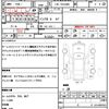 toyota hiace-van 2018 CFJ1674242 image 21