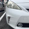 toyota prius-α 2012 -TOYOTA--Prius α DAA-ZVW41W--ZVW41-3182463---TOYOTA--Prius α DAA-ZVW41W--ZVW41-3182463- image 9