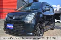 suzuki wagon-r 2013 -SUZUKI--Wagon R DBA-MH34S--MH34S-222572---SUZUKI--Wagon R DBA-MH34S--MH34S-222572-