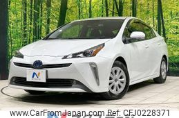 toyota prius 2021 -TOYOTA--Prius 6AA-ZVW51--ZVW51-6206536---TOYOTA--Prius 6AA-ZVW51--ZVW51-6206536-