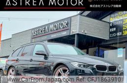 bmw 3-series 2013 CFJ1863910
