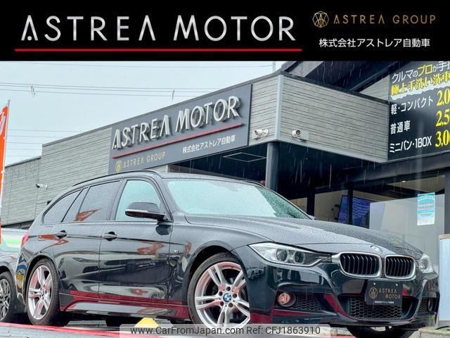 bmw 3-series 2013 CFJ1863910 image 1