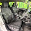 nissan note 2024 CFJ1755588 image 8