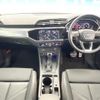 audi q3 2021 CFJ1856871 image 2