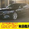 mazda atenza 2016 -MAZDA--Atenza Sedan LDA-GJ2AP--GJ2AP-101218---MAZDA--Atenza Sedan LDA-GJ2AP--GJ2AP-101218- image 1