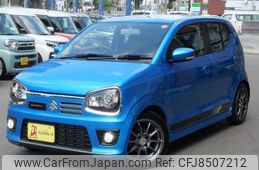 suzuki alto-works 2020 -SUZUKI 【札幌 587ﾐ36】--Alto Works HA36S--917071---SUZUKI 【札幌 587ﾐ36】--Alto Works HA36S--917071-