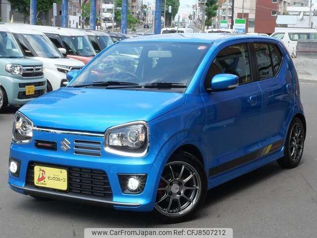suzuki alto-works 2020 -SUZUKI 【札幌 587ﾐ36】--Alto Works HA36S--917071---SUZUKI 【札幌 587ﾐ36】--Alto Works HA36S--917071- image 1