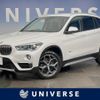 bmw x1 2017 CFJ1602417 image 1