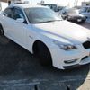 bmw 5-series 2007 -BMW--BMW 5 Series NU30--0CU36708---BMW--BMW 5 Series NU30--0CU36708- image 26