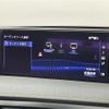 lexus ux 2020 -LEXUS--Lexus UX 6AA-MZAH10--MZAH10-2072843---LEXUS--Lexus UX 6AA-MZAH10--MZAH10-2072843- image 21