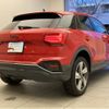 audi q2 2023 quick_quick_3DA-GADFG_WAUZZZGA7RA013168 image 2