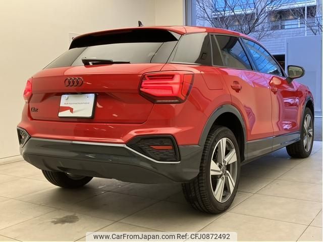 audi q2 2023 quick_quick_3DA-GADFG_WAUZZZGA7RA013168 image 2