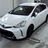 toyota prius-α 2020 -TOYOTA--Prius α ZVW41W-0087096---TOYOTA--Prius α ZVW41W-0087096- image 5