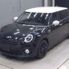 mini mini-others 2021 CFJ0876820 image 1
