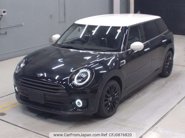 mini mini-others 2021 CFJ0876820 image 1