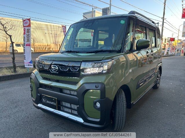 daihatsu tanto 2024 -DAIHATSU 【大宮 581ﾏ9370】--Tanto LA650S--0458593---DAIHATSU 【大宮 581ﾏ9370】--Tanto LA650S--0458593- image 2