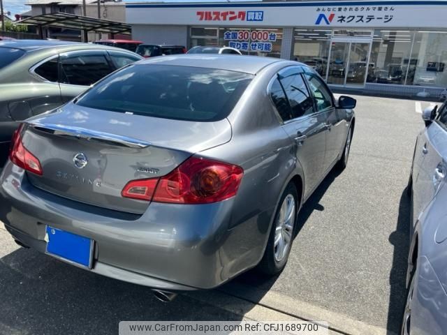 nissan skyline 2010 CFJ1689700 image 2