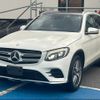 mercedes-benz glc-class 2017 CFJ1570618 image 1