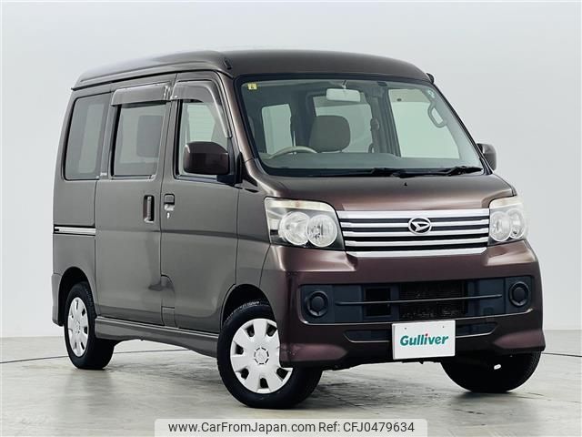 daihatsu atrai-wagon 2014 -DAIHATSU--Atrai Wagon ABA-S321G--S321G-0059942---DAIHATSU--Atrai Wagon ABA-S321G--S321G-0059942- image 1