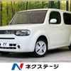 nissan cube 2012 -NISSAN--Cube DBA-Z12--Z12-188202---NISSAN--Cube DBA-Z12--Z12-188202- image 1