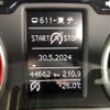 audi a1 2018 -AUDI 【三重 392ﾈ 10】--Audi A1 DBA-8XCHZ--WAUZZZ8X4JB107512---AUDI 【三重 392ﾈ 10】--Audi A1 DBA-8XCHZ--WAUZZZ8X4JB107512- image 35