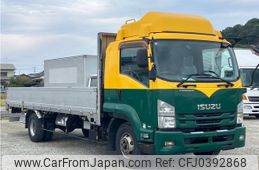 isuzu forward 2015 -ISUZU--Forward TKG-FRR90S2--FRR90-7073355---ISUZU--Forward TKG-FRR90S2--FRR90-7073355-