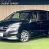 nissan serena 2016 quick_quick_DAA-GFC27_GFC27-008595 image 1