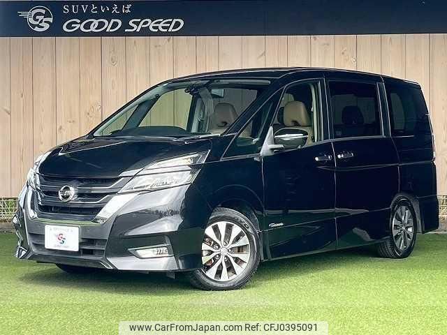 nissan serena 2016 quick_quick_DAA-GFC27_GFC27-008595 image 1