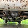 nissan x-trail 2014 CFJ1675706 image 19
